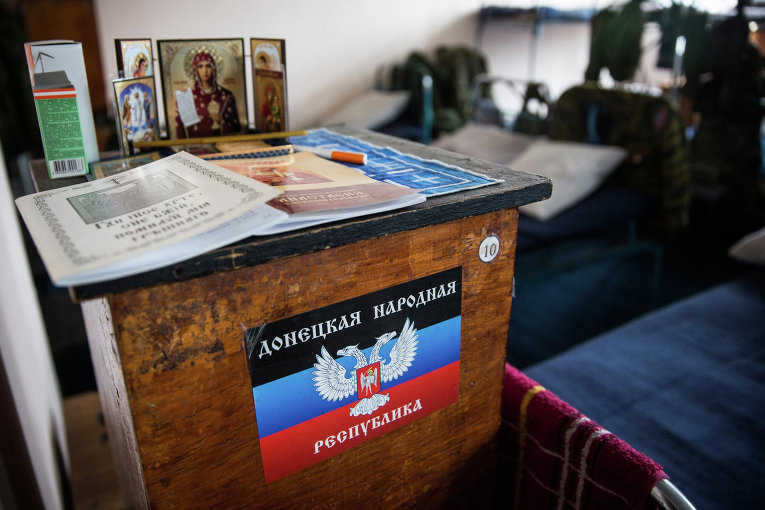 Казарма в штабе батальона Кальмиус в Донецке Казарма в штабе батальона Кальмиус в Донецке