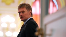 Пресс-секретарь президента РФ Дмитрий Песков. Архивное фото Пресс-секретарь президента РФ Дмитрий Песков. Архивное фото