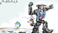 Рободеп Рободеп