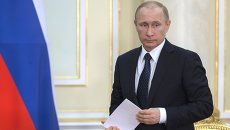 Президент России Владимир Путин. Архивное фото Президент России Владимир Путин. Архивное фото