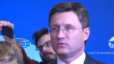 Контракт не будет продлен – Новак о транзите газа через Украину Контракт не будет продлен – Новак о транзите газа через Украину