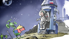 На Луну - со скидкой На Луну - со скидкой