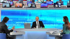 Прямая линия с президентом России Владимиром Путиным Прямая линия с президентом России Владимиром Путиным