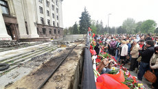 Годовщина трагедии в Одессе. Архивное фото Годовщина трагедии в Одессе. Архивное фото