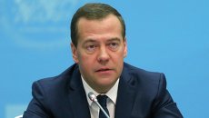 Премьер-министр РФ Д. Медведев. Архивное фото Премьер-министр РФ Д. Медведев. Архивное фото
