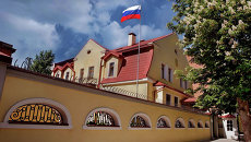 Генеральное консульство России в Харькове, Украина. Архивное фото Генеральное консульство России в Харькове, Украина. Архивное фото
