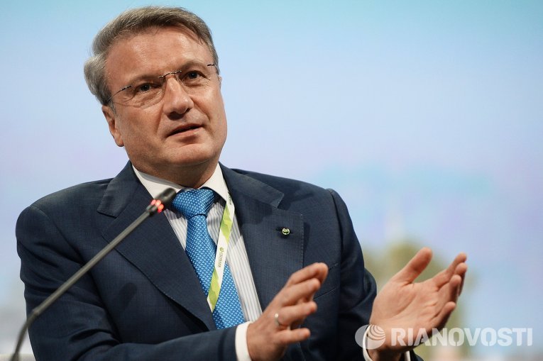 Президент, председатель правления Сбербанка России Герман Греф во время панельной сессии Экономика: честные ответы на злободневные вопросы в рамках XIX Петербургского экономического форума Президент, председатель правления Сбербанка России Герман Греф во время панельной сессии Экономика: честные ответы на злободневные вопросы в рамках XIX Петербургского экономического форума
