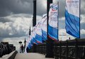 Флаги с символикой Петербургского международного экономического форума 2015 на Благовещенском мосту Флаги с символикой Петербургского международного экономического форума 2015 на Благовещенском мосту