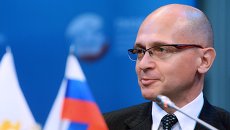 Генеральный директор государственной корпорации по атомной энергии Росатом Сергей Кириенко. Архивное фото Генеральный директор государственной корпорации по атомной энергии Росатом Сергей Кириенко. Архивное фото