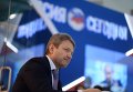 Министр сельского хозяйства РФ Александр Ткачев на стенде МИА Россия сегодня на XIX Петербургском международном экономическом форуме Министр сельского хозяйства РФ Александр Ткачев на стенде МИА Россия сегодня на XIX Петербургском международном экономическом форуме