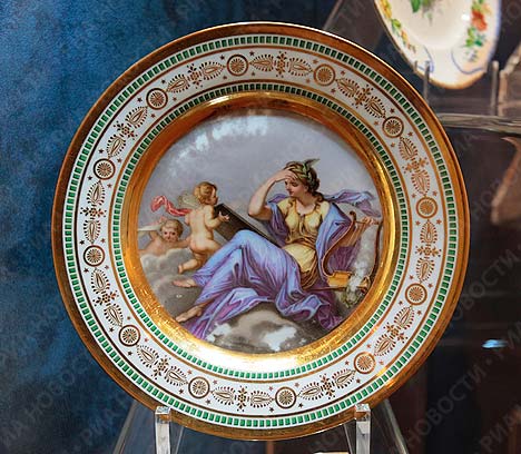 РИА Новости. Фото Алексея Даничева РИА Новости. Фото Алексея Даничева