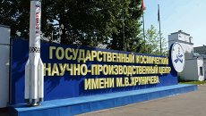 Тигрица филиппа последние новости с навигационного ошейника
