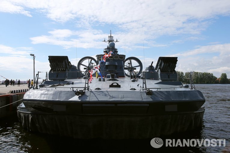 Международный военно-морской салон в Санкт-Петербурге Международный военно-морской салон в Санкт-Петербурге