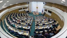 Заседание Совета Федерации РФ Заседание Совета Федерации РФ