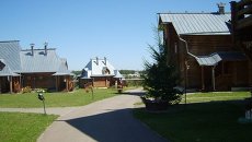 Город Саров (он же Арзамас 16, он же Кремлев) - город закрыт Город Саров (он же Арзамас 16, он же Кремлев) - город закрыт