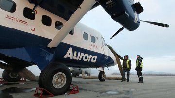 Сахалинская область приобретет для "Авроры" два самолета