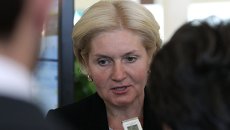 Заместитель председателя правительства РФ Ольга Голодец. Архивное фото Заместитель председателя правительства РФ Ольга Голодец. Архивное фото