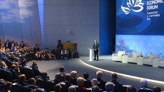 Работа Восточного экономического форума. Архивное фото Работа Восточного экономического форума. Архивное фото