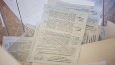 Единый день голосования в регионах России. Архивное фото Единый день голосования в регионах России. Архивное фото