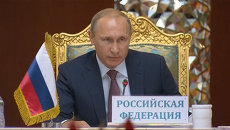 Путин о поддержке Сирии и причинах притока беженцев в Европу Путин о поддержке Сирии и причинах притока беженцев в Европу