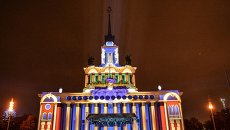 Московский Международный фестиваль Круг света. Архивное фото Московский Международный фестиваль Круг света. Архивное фото