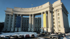 Здание МИД Украины. Архивное фото Здание МИД Украины. Архивное фото