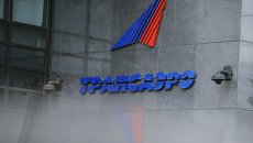 Рекламный слоган авиакомпании Трансаэро. Архивное фото Рекламный слоган авиакомпании Трансаэро. Архивное фото