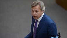 Председатель комитета Государственной Думы РФ по международным делам Алексей Пушков. Архивное фото Председатель комитета Государственной Думы РФ по международным делам Алексей Пушков. Архивное фото