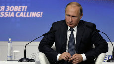 Президент России Владимир Путин на форуме ВТБ Капитал Россия зовет! Президент России Владимир Путин на форуме ВТБ Капитал Россия зовет!