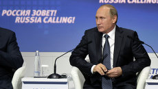 Президент РФ В.Путин посетил форум ВТБ Капитал Россия зовет! Президент РФ В.Путин посетил форум ВТБ Капитал Россия зовет!