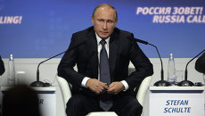 Президент РФ В.Путин посетил форум ВТБ Капитал Россия зовет! Президент РФ В.Путин посетил форум ВТБ Капитал Россия зовет!