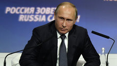 Президент РФ В.Путин посетил форум ВТБ Капитал Россия зовет! Президент РФ В.Путин посетил форум ВТБ Капитал Россия зовет!