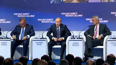 Если не пройден, то достигнут - Путин о пике экономического кризиса РФ Если не пройден, то достигнут - Путин о пике экономического кризиса РФ