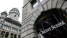 Швейцарский банк Credit Suisse. Архивное фото Швейцарский банк Credit Suisse. Архивное фото