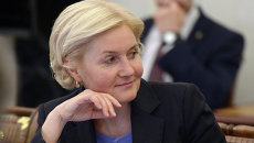 Заместитель председателя правительства РФ Ольга Голодец. Архивное фото Заместитель председателя правительства РФ Ольга Голодец. Архивное фото
