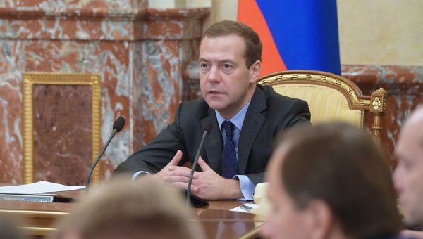 Справка о заработной плате для начисления пенсии в украине