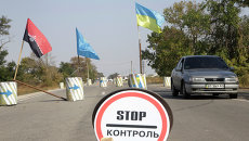 Граница Украины и Крыма. Архивное фото Граница Украины и Крыма. Архивное фото