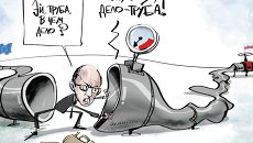 Мимо кассы Мимо кассы