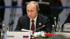 Президент РФ В.Путин принимает участие в саммите G20 в Турции Президент РФ В.Путин принимает участие в саммите G20 в Турции