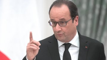 Президент Франции Франсуа Олланд. Архивное фото Президент Франции Франсуа Олланд. Архивное фото