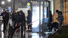На улице Покровка в центре Москвы произошел взрыв На улице Покровка в центре Москвы произошел взрыв