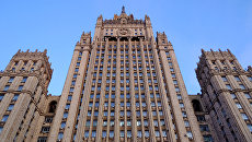 Здание министерства иностранных дел РФ. Архивное фото Здание министерства иностранных дел РФ. Архивное фото