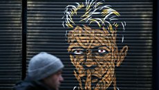 Портрет музыканта Дэвида Боуи Портрет музыканта Дэвида Боуи