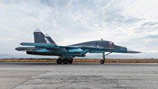 Су-34 ВКС РФ на авиабазе Хмеймим, Сирия. Архивное фото Су-34 ВКС РФ на авиабазе Хмеймим, Сирия. Архивное фото