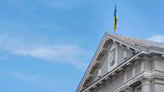 Флаг на здании Службы безопасности Украины. Архивное фото Флаг на здании Службы безопасности Украины. Архивное фото