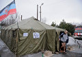 Крещенские купания в Донецкой области Крещенские купания в Донецкой области