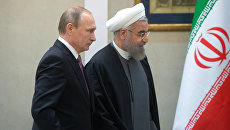 Президент России Владимир Путин и президент Исламской Республики Иран Хасан Роухани. Архивное фото Президент России Владимир Путин и президент Исламской Республики Иран Хасан Роухани. Архивное фото