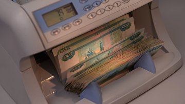 Депутат ГД: отмена обязательной накопительной части пенсии не решит проблем
