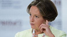 Генеральный директор Аналитического кредитного рейтингового агентства Екатерина Трофимова. Архивное фото Генеральный директор Аналитического кредитного рейтингового агентства Екатерина Трофимова. Архивное фото