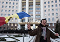 Акция протеста в Молдавии Акция протеста в Молдавии